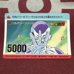 Item thumbnail for item c54b35fd-7c23-40a0-ae0d-46fc5f14159c