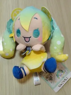 初音ミク × シナモロール ひょこぴょこ ぬいぐるみ レモンソーダ