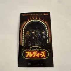 Item thumbnail for item f864bfc6-86fc-4aff-8cdb-5146b1911f39