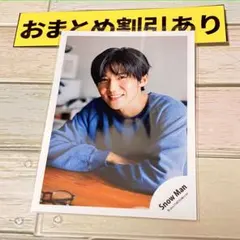 SnowMan公式写真　4229 目黒蓮　THE BEST〜/スノワ