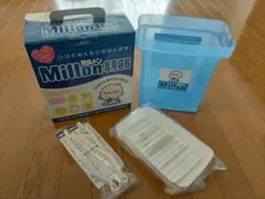 Milton 哺乳瓶用消毒ケース 4L　専用容器
