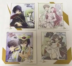 コードギアス 入場特典