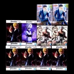HUNTER HUNTER ハンターハンター Bulk Set 10PCS