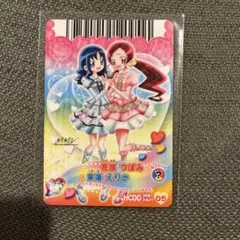 2026年最新】チアフル・クリスマス! 高山紗代子 spの人気アイテム