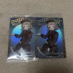 にじさんじ ウエハース2 町田ちま