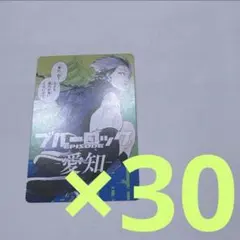 すもも様 リクエスト 5点 まとめ商品