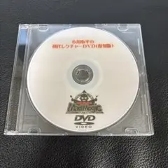 Item thumbnail for item 6bc178d7-5486-4ae1-aba3-f6a9faf219a9