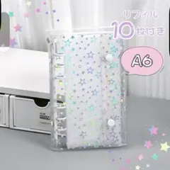 Item thumbnail for item c842266d-51bb-4ca8-a4ce-cb906bd4a253