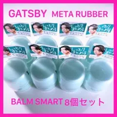 メタラジフェス 限定 特典 オリジナルカバー 非売品 BABYMETAL 本