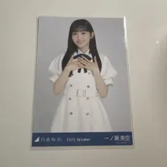 2025年最新】一ノ瀬美空 生写真の人気アイテム - メルカリ