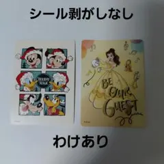 Item thumbnail for item 7d8cc463-ac12-4d8c-b82a-391bbd605de8