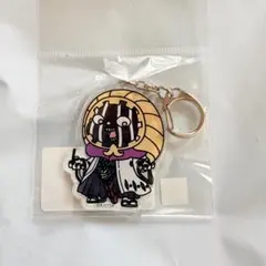 BLEACH 涅マユリ　アクリルキーホルダー
