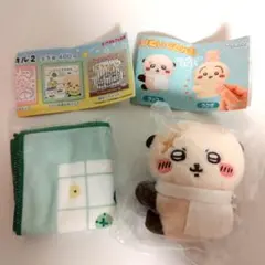 Item thumbnail for item 96b06d94-06d3-4625-a073-a09ac1e3059d