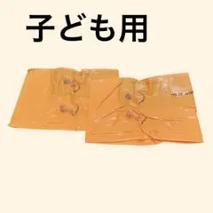 Item thumbnail for item 97de9d80-b980-4d66-99af-578c8c7c858b