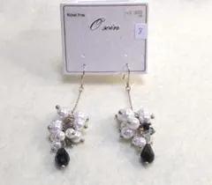 Item thumbnail for item 60b7f982-ac7a-4e06-a0fa-905661712add