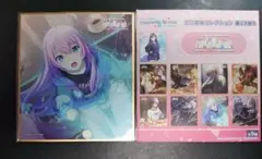 プロセカ 色紙 巡音ルカ 29B