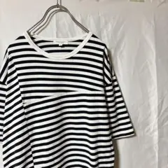 ビューティーアンドユース コットン100% ボーダー 半袖Tシャツ サイズMのサムネイル