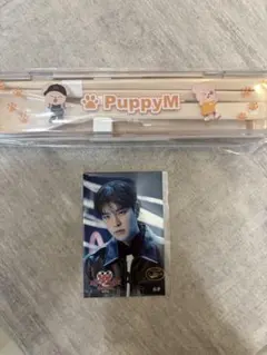 stray kidsオンラインくじskzoo カラトリーセットおまけ付きパピーム