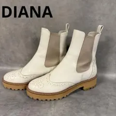 DIANA 本革　レザー　サイドゴア　ブーツ　アイボリー