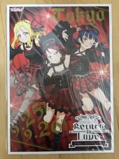 Guilty Kiss】ポスター ラブライブ！サンシャイン!! - メルカリ