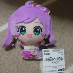 アイカツプリパラ 出会いのキセキ ちびぐるみ 真中らぁら