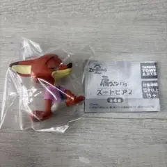 肩ズン ズートピア2 ニック ガチャガチャ