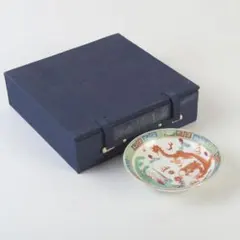 中国　乾隆年製款　色絵　神獣文　小皿　豆皿　C　A149 中国 乾隆年製款 色絵 神獣文 小皿 豆皿 C A149 - メルカリ