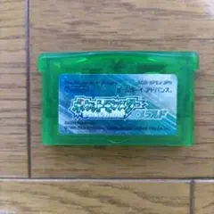 Item thumbnail for item 66d1b574-df80-4814-a40c-e5d9e2f0b830