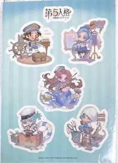 2025年最新】第五人格 囚人 cp28の人気アイテム - メルカリ