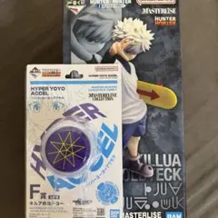 補償付配送新品未開封一番くじハンターハンターD賞キルアF賞ヨーヨー