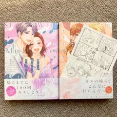 Item thumbnail for item def127ac-2007-466e-b5b4-64a7d498d38f