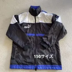 PUMA ウィンドブレーカー 150サイズ 黒/白/青