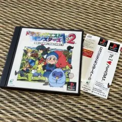 2025年最新】ドラクエモンスターズ psの人気アイテム - メルカリ