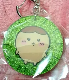 ちいかわガチャ　くりまんじゅうキーホルダー