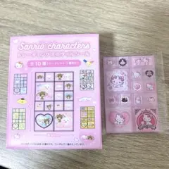 トレーディングミニタイルシール