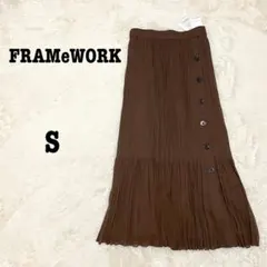 新品 タグ付 FRAMeWORK サイドボタン プリーツ ロングスカート 上品のサムネイル