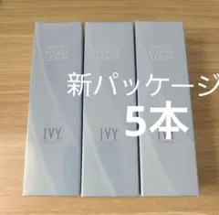 ぴーぴ様　専用