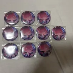 プロセカ 鳳えむ グリッター缶バッジ 10個セット