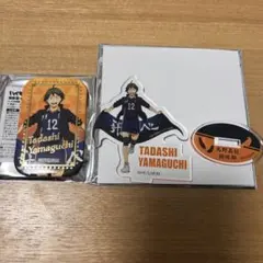 ハイキュー‼︎ セブンネット限定 横断幕 スクエア缶バッチ 影山飛雄