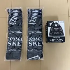 ジャックダニエル ショッパーバッグ 2個セット
