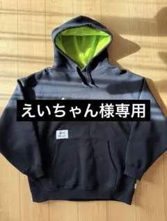 Item thumbnail for item c1cce3c4-d1a8-4f13-87d1-c0115773767a