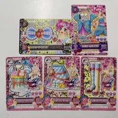 アイカツ！　天羽まどか　プレゼントフォーユー コーデ　バニラゴールドトップス　他