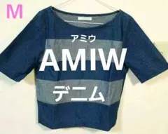AMIW レディース　半袖　トップス　カットソー　デニム　Ｍのサムネイル