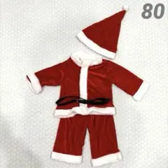 Item thumbnail for item 93cc20bf-3356-4150-86d8-648332764358