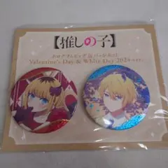 推しの子 MEMちょ 星野アクア
