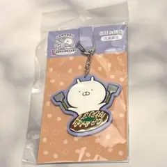 あおい様 リクエスト 2点 まとめ商品