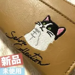 【新品未使用・箱なし】セーラコレクション 猫刺繍 長財布 グリーンのサムネイル