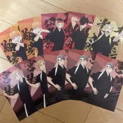 ハイキュー　応援団　ポストカード　特典　宮侑　黒尾鉄朗　孤爪研磨　非売品