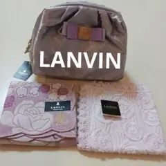 最終価格 LANVIN COLLECTIONセット