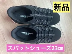 【23cm/期間限定値下げ中】CEDAR CREST スパットシューズ★新品★のサムネイル
